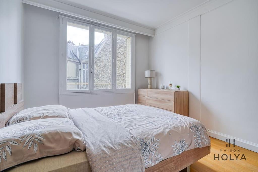 Proche Porte Maillot - Le Veritable - 378b Appartamento Parigi