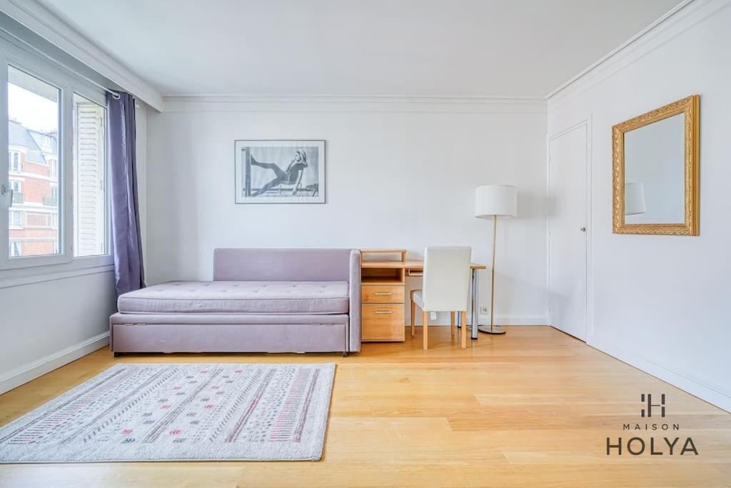 Proche Porte Maillot - Le Veritable - 378b Appartamento